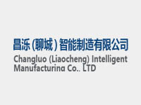 市委第三授权巡察组巡察九游网页版党委工作动员会召开